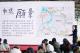 A briefing by 2nd DPO Director Liu An-de 