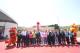 Group photo of distinguished guests from all walks of life at the groundbreaking ceremony 