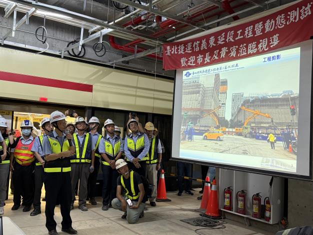 2nd DPO Director Liu gave a briefing