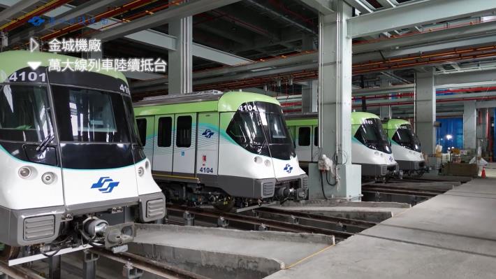 A total of 19 EMUs have been procured for Wanda line Phase I, four of which have already been delivered to Jincheng Depot 