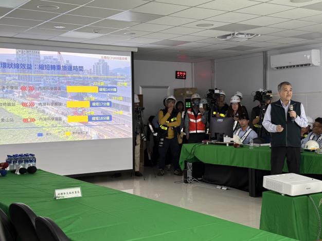 DORTS 1st DPO Director Cheng delivered a briefing 