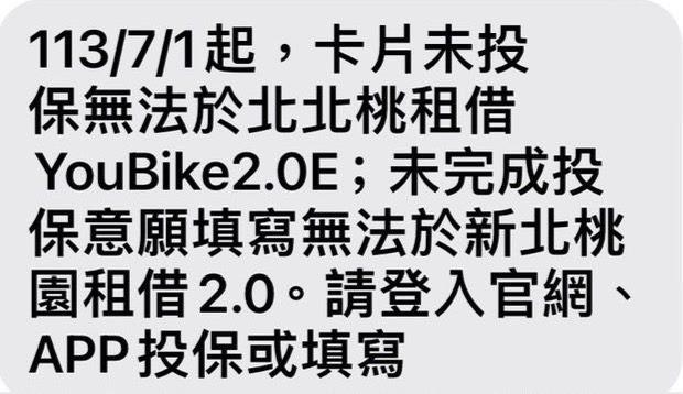 S__38674443