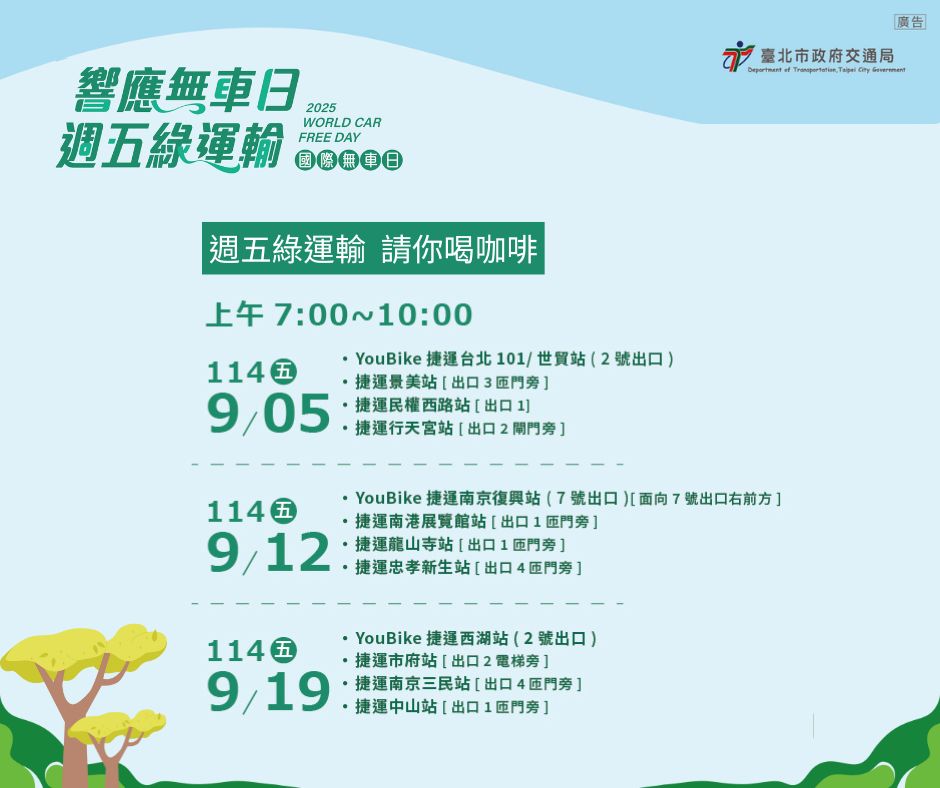 /001/Upload/390/relpic/10162/9464069/81d2467f-094a-4d39-b7c7-c9730a43c8e8.jpg