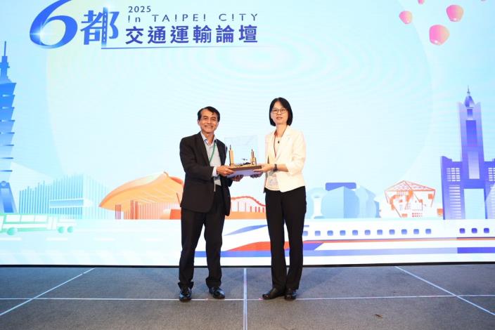 2025六都交通運輸論壇03