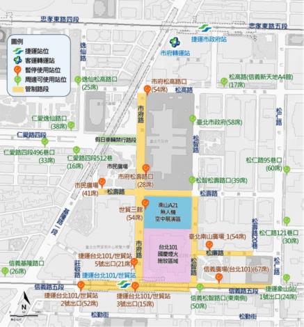 YouBike停運站點圖