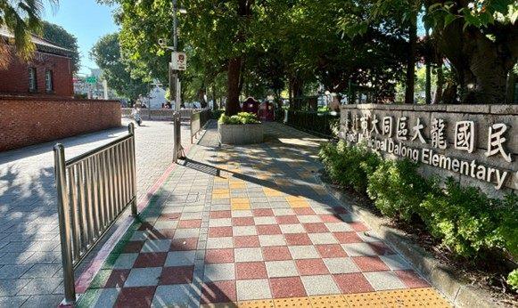 學校專案(大龍國小)