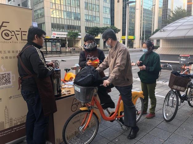 2019118單車咖啡週五活動_190130_0004