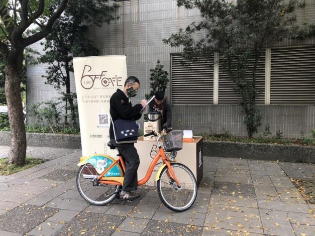 2019118單車咖啡週五活動_190130_0002