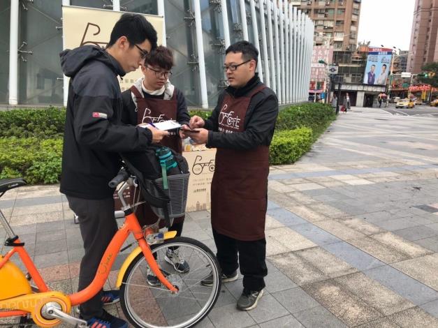 2019118單車咖啡週五活動_190130_0015