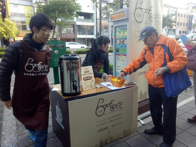 2019118單車咖啡週五活動_190130_0017