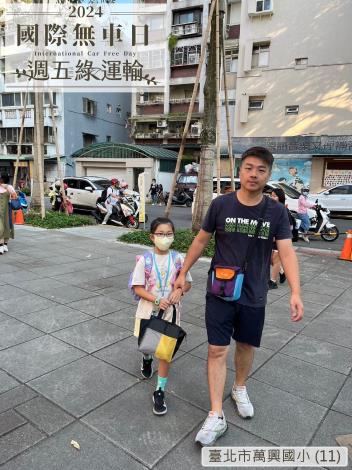 臺北市萬興國小 (11)E22