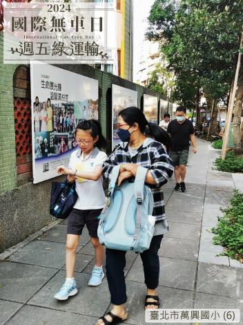 臺北市萬興國小 (6)E30