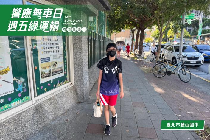 學校橫幅-136