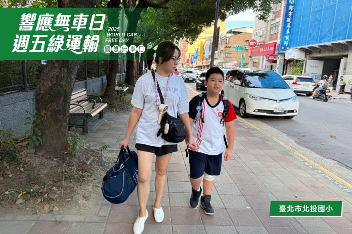 學校橫幅-122