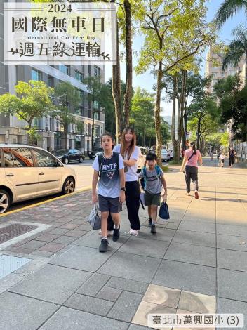 臺北市萬興國小 (3)E27