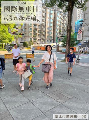 臺北市萬興國小 (4)E28