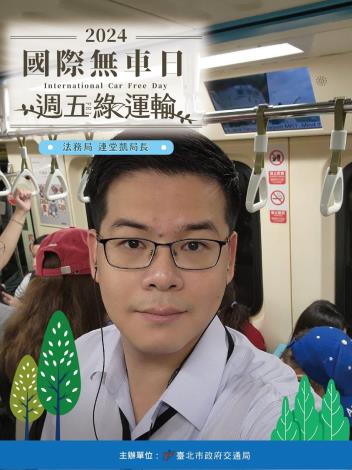 B22法務局長
