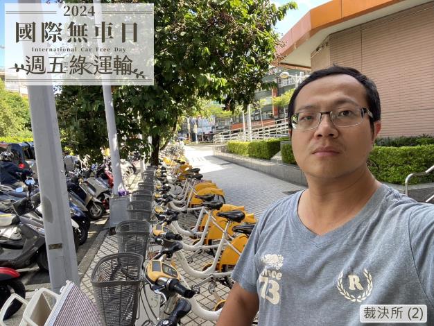裁決所 (2)A10