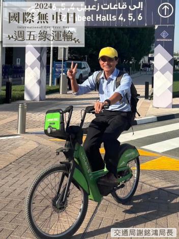 交通局謝銘鴻局長B34