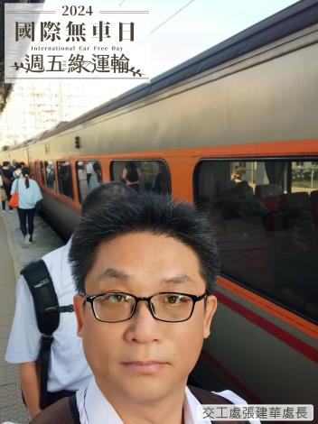 交工處張建華處長B14