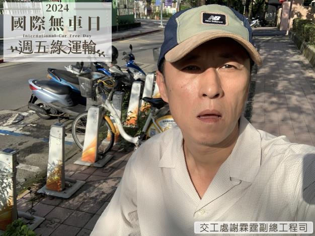 交工處謝霖霆副總工程司A03
