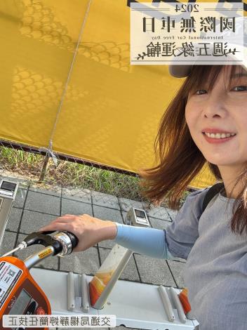 交通局楊靜婷簡任技正B33