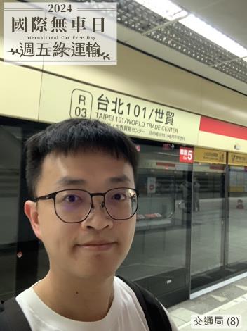 交通局 (8)B28