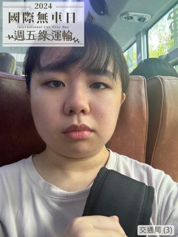 交通局 (3)B26