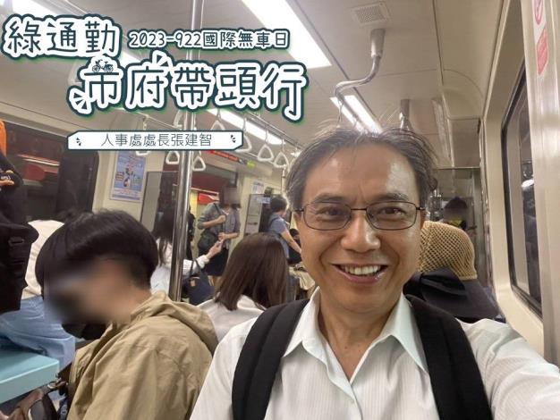 31.人事處處長張建智.JPG