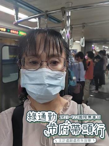 30.主計處副處長朱宜寧.JPG