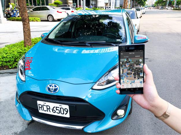 北市府年鑑用(汽車)