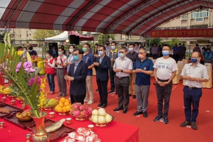 Photo 1-4 Groundbreaking ceremony for the underground parking lot at LOHAS Park