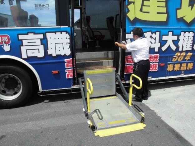 3-4 Wheelchair lift on a large rehabus