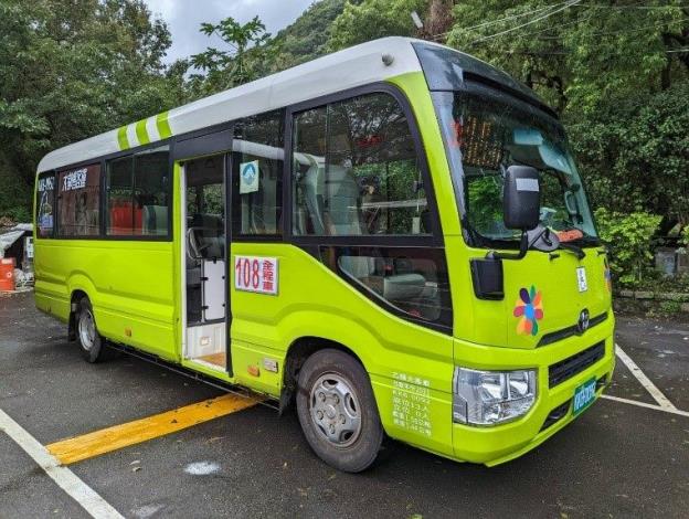 2-2 A Metropolitan Transport Corporation accessible midibus