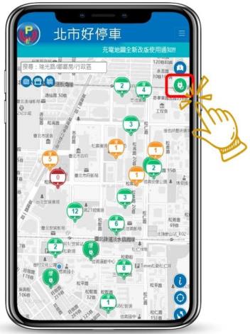 EV_Charger_Map_APP