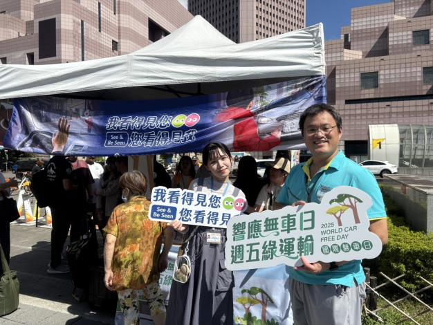World_Car_Free_Day