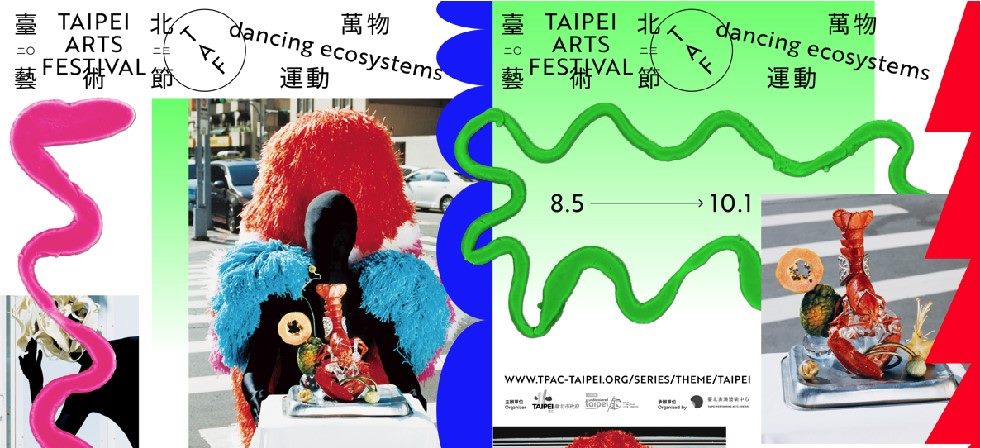 2023 Taipei Arts Festival - Dancing Ecosystems_img_01