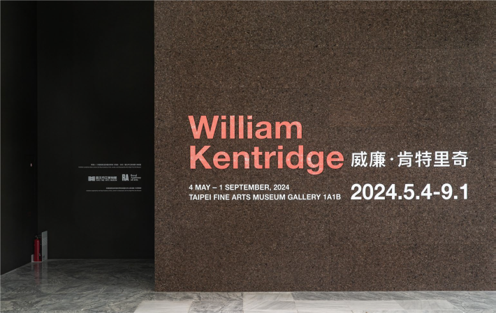 William Kentridge Art Exhibition_01