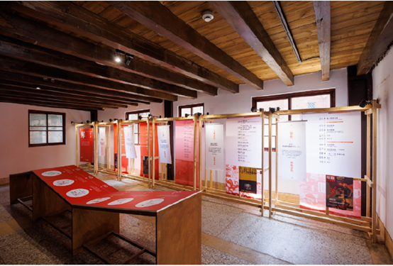 2025 Taipei Literature Festival- Spiritual Distance -2