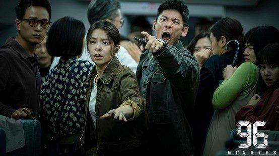 2025 Taipei Film Festival-1