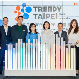 TRENDY TAIPEI：It's now-2