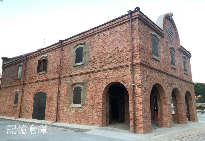 Former Mitsui and Co. Taipei Warehouse