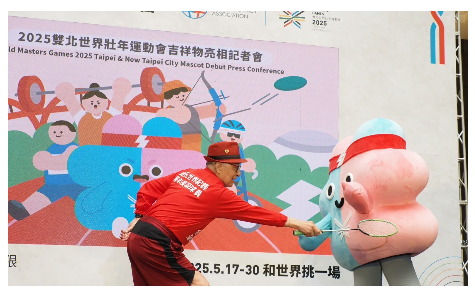 Introducing Strong, Adorable Mascot for the World Masters Games_img_02