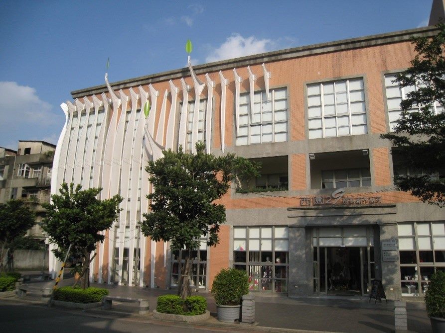 Taipei Costume Cultural Center (Fashion Institute of Taipei)
