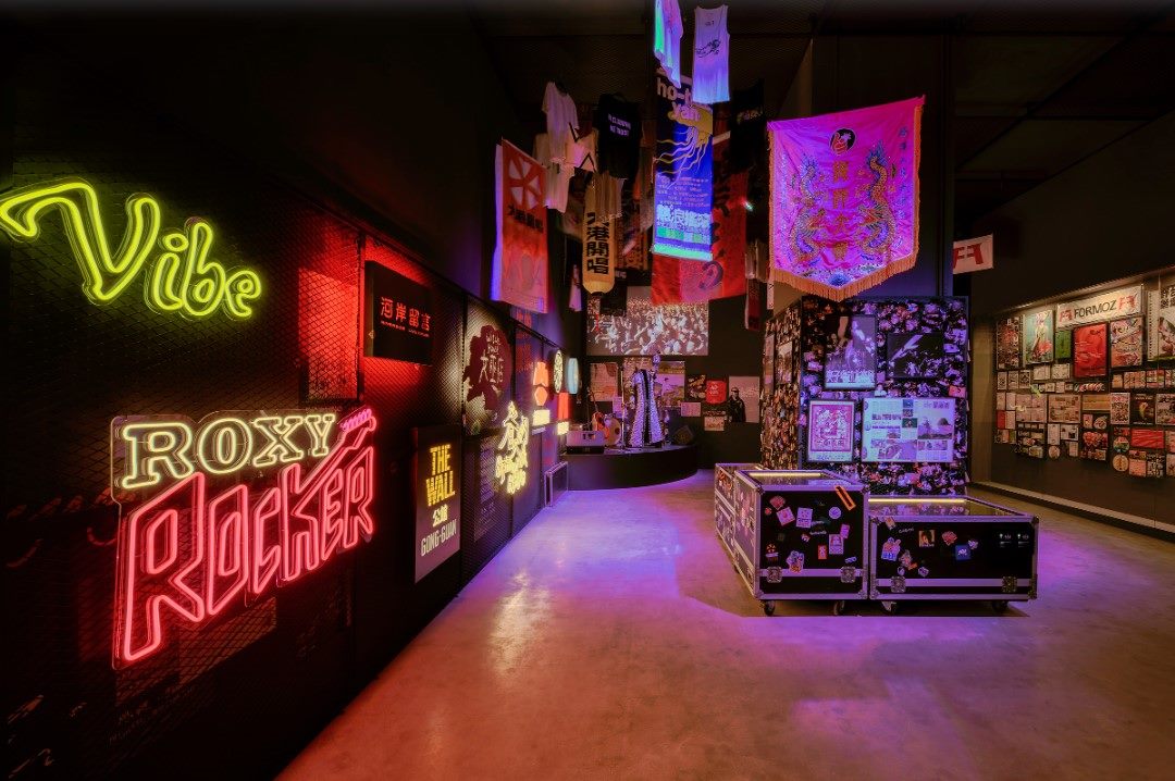 A Secret Haven for Music Enthusiasts: Exploring the Taipei Music Center