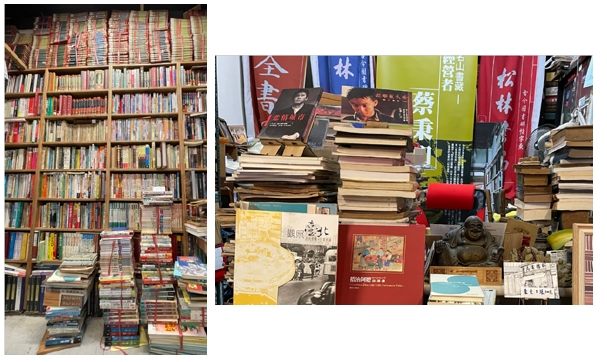 Guling Street’s Old Bookstore Records History