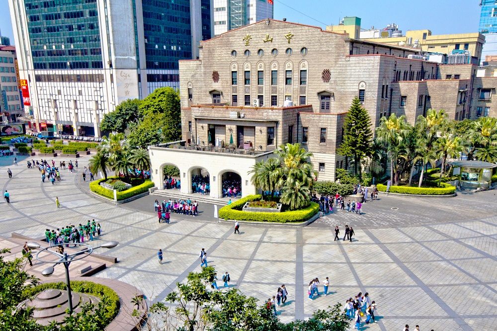 Taipei Zhongshan Hall