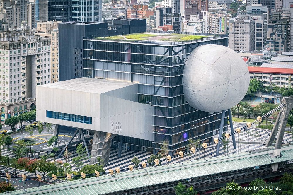 Taipei Performing Arts Center