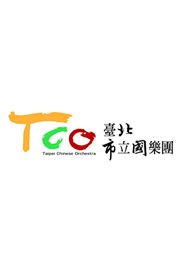 教育推廣蔡珮漪照片