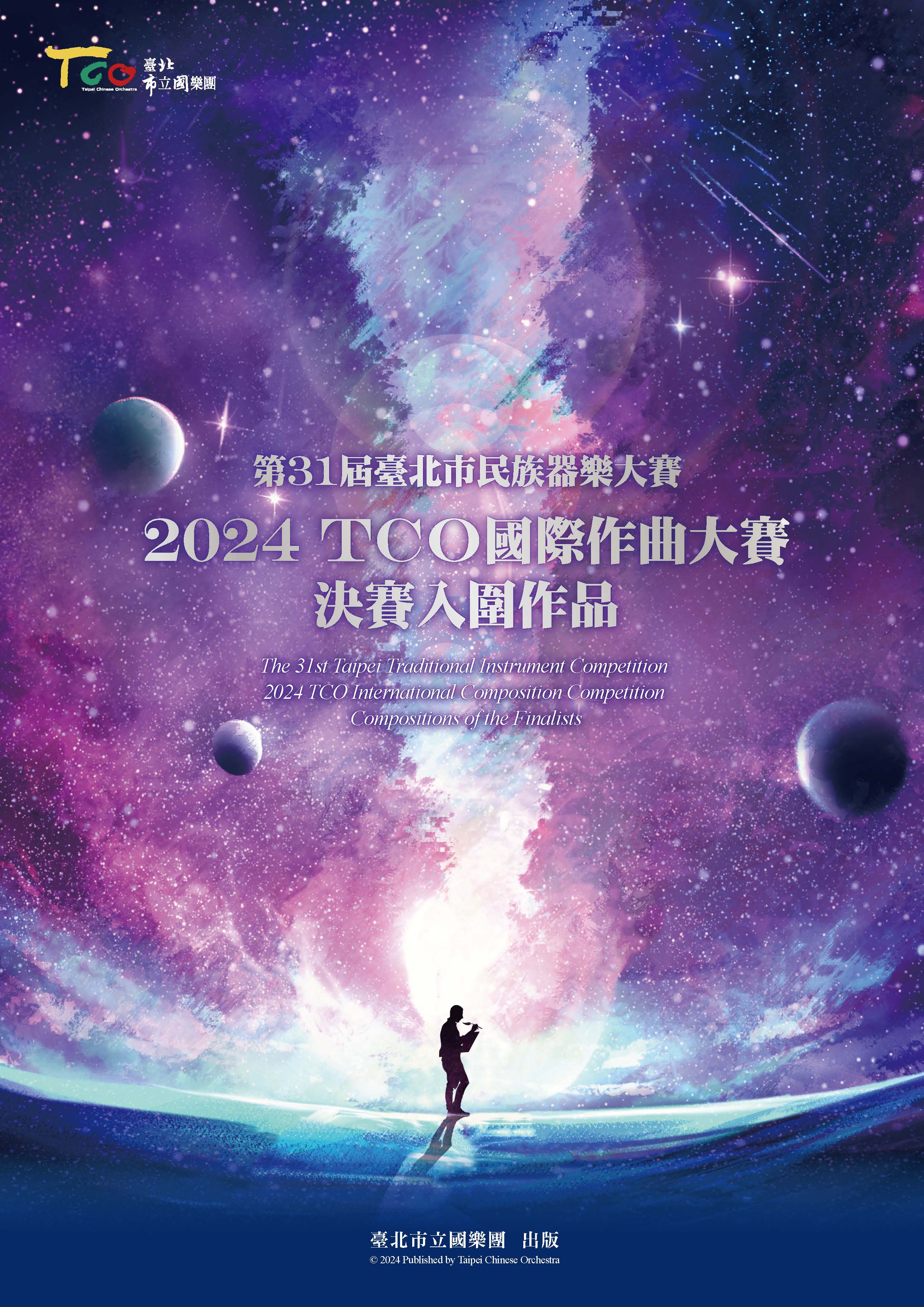 /001/Upload/393/relpic/19836/9332941/3d5771a8-21fd-4ca7-8025-c98ca1fea700.jpg